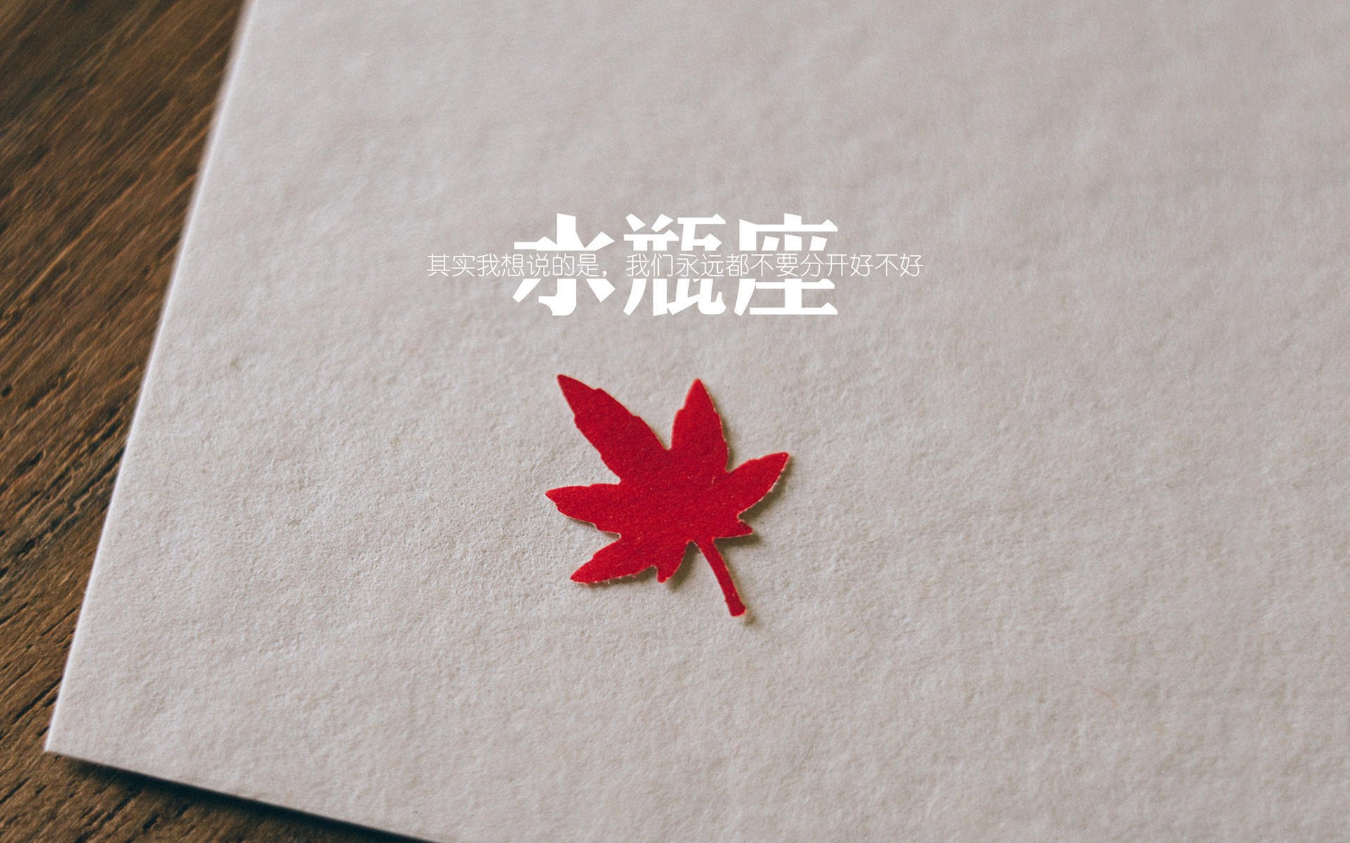 NBA联盟直播技术发展及未来趋势,直播nba的