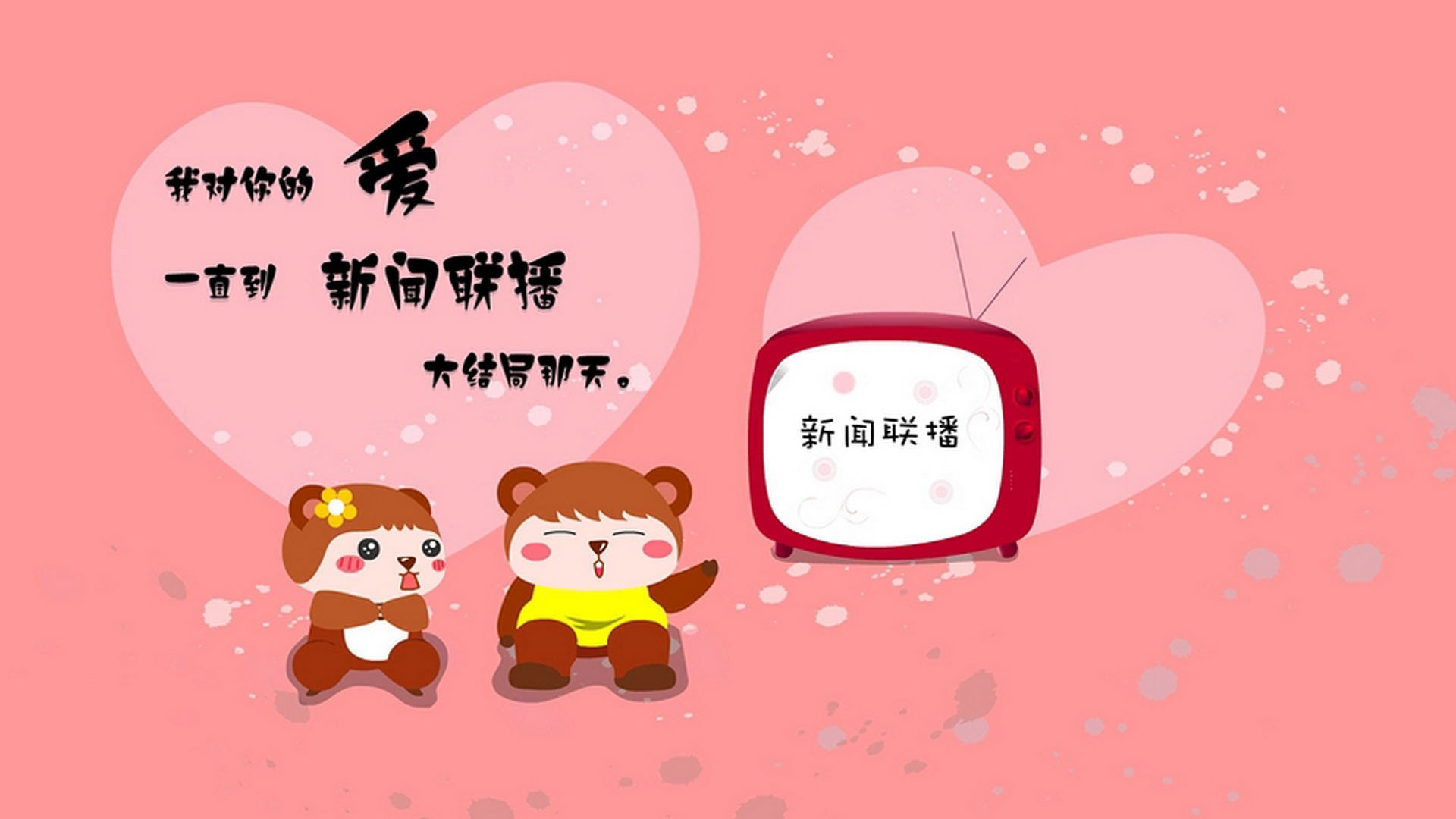 Leyu Sport登录入口-“东部新区定向赛场：徒步越野与智慧导航的结合”