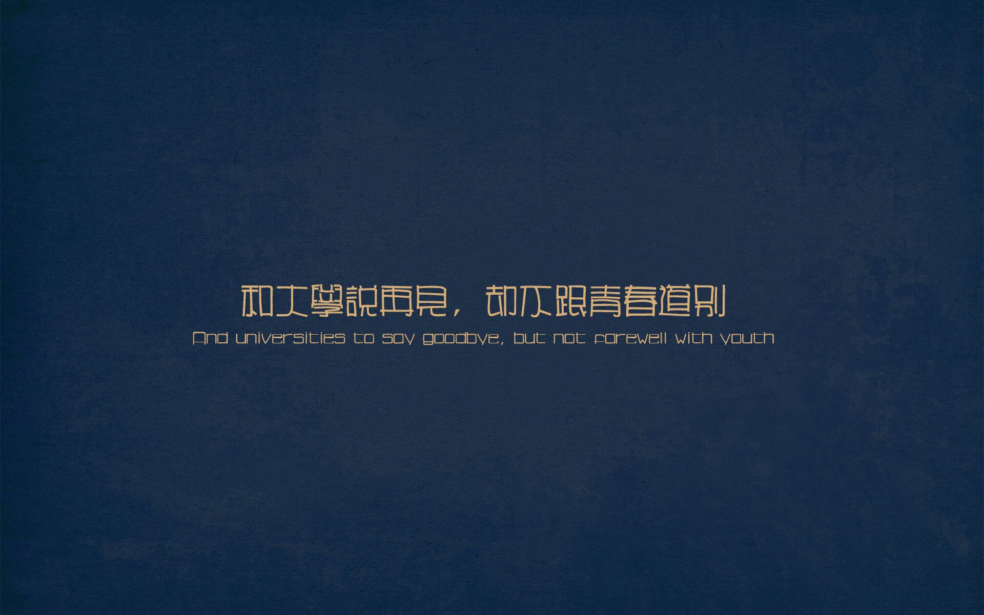 五大联赛强强对话阶段战术对比与发挥差异,五大联赛形势