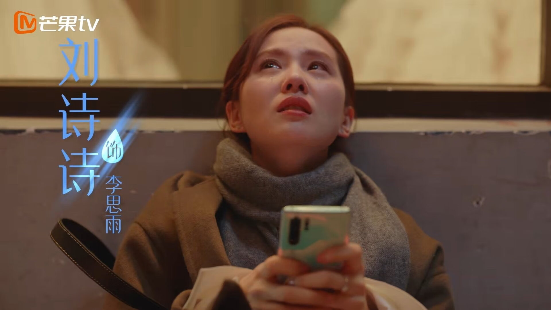 国家队战术风格为何随教练更迭频繁,国家队的训练都是封闭的吗