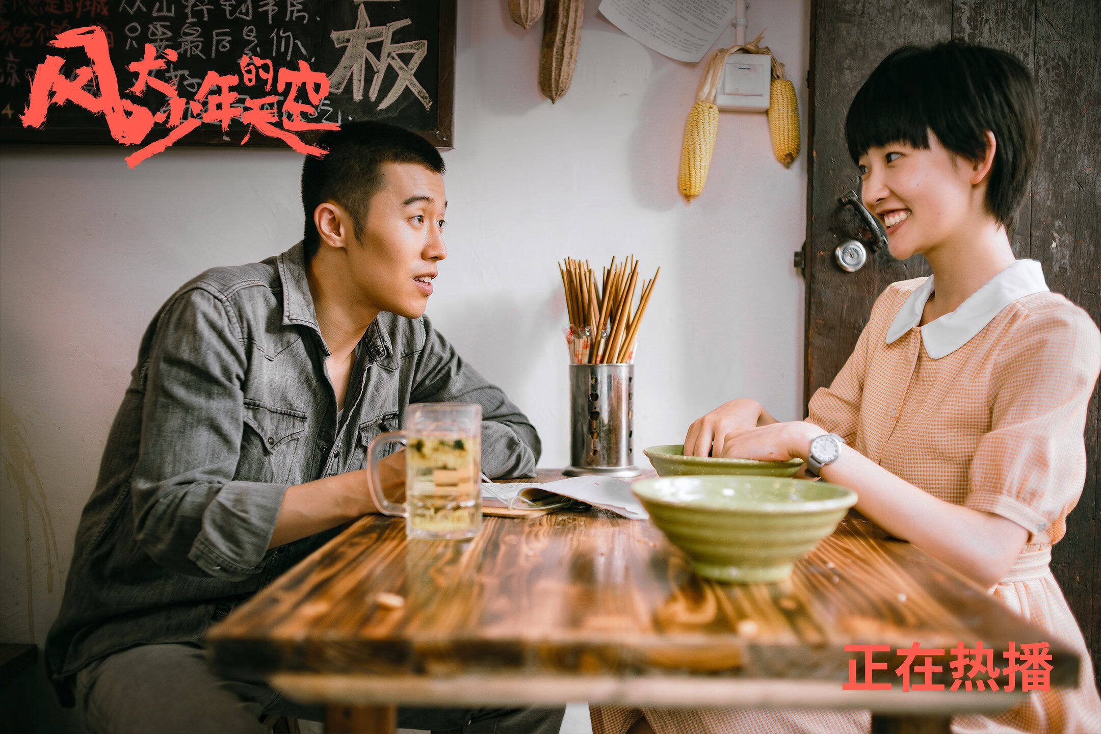 体育场馆智能化升级 提升观赛体验,智能体育场馆管理系统