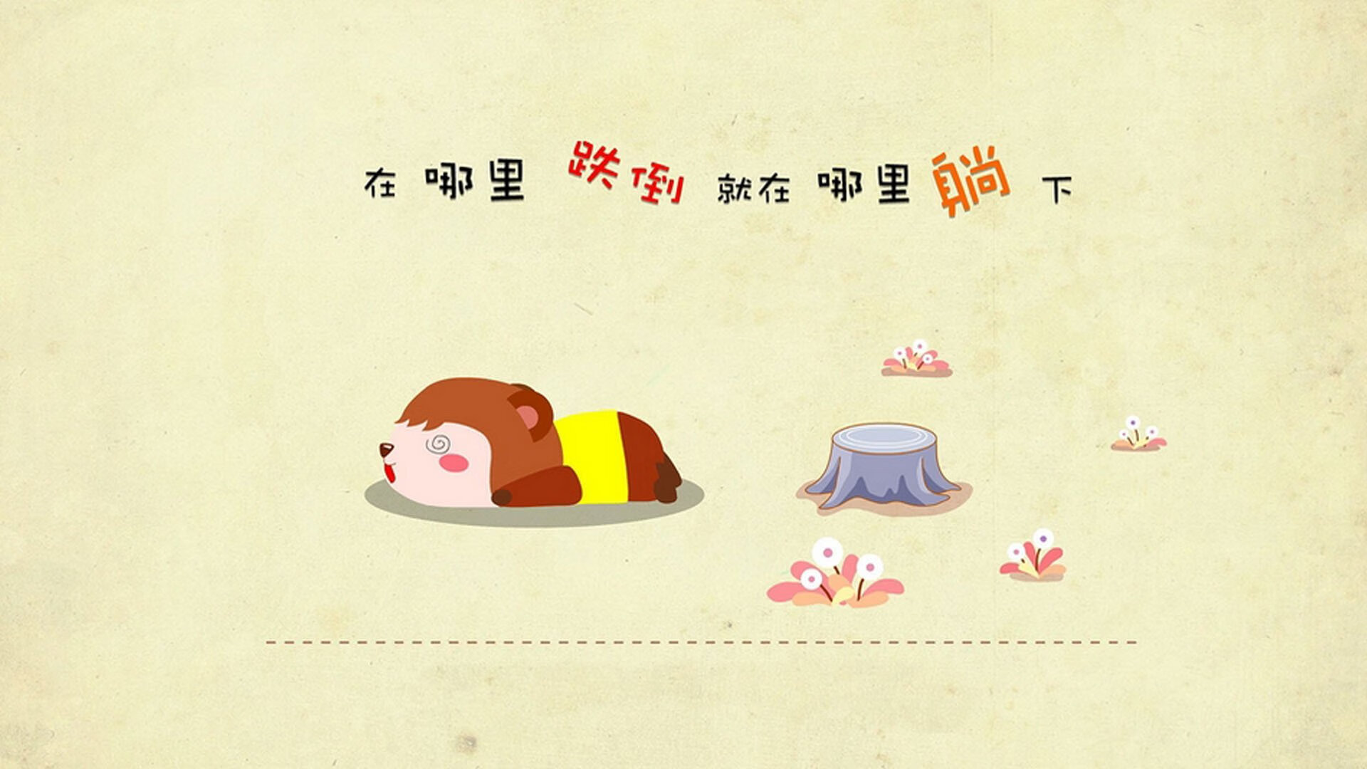 意甲战术大师:布局巧妙,变化多端!,意甲技术统计