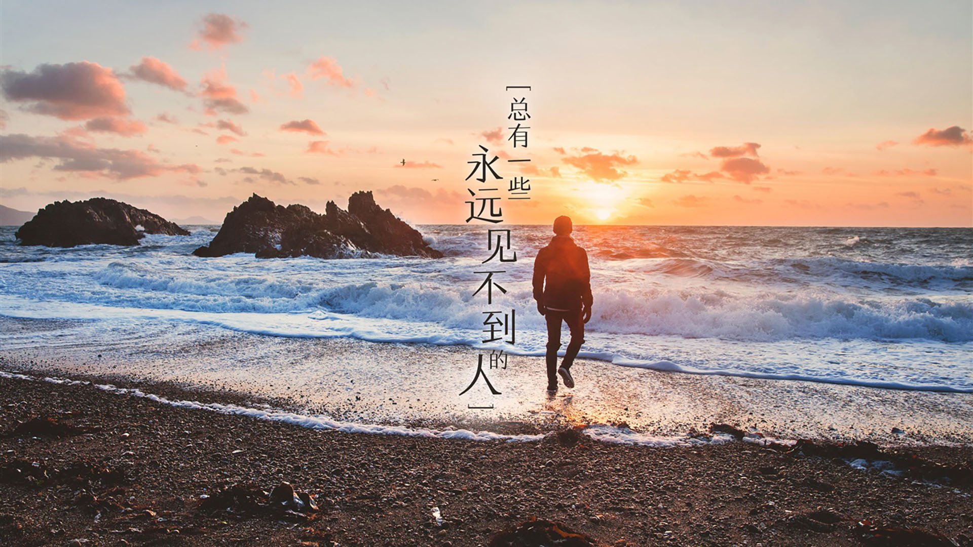 李冰洁:每一次冲刺都是对自己的挑战,李冰洁夺冠