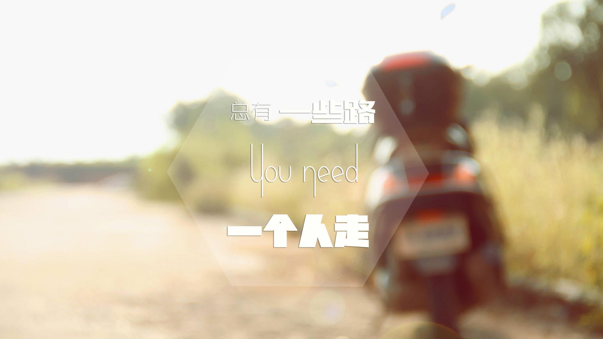 羽毛球技术分解课程上线教学平台，羽毛球分解训练法